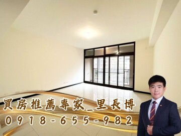 樂屋_悠秀待售房屋 悠秀待售房屋