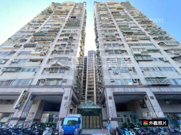 忠孝新城待售房屋