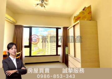 灣頂大樓待售房屋