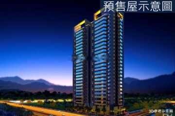 國泰頤河待售房屋