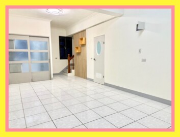耀捷新樂園透天區待售房屋
