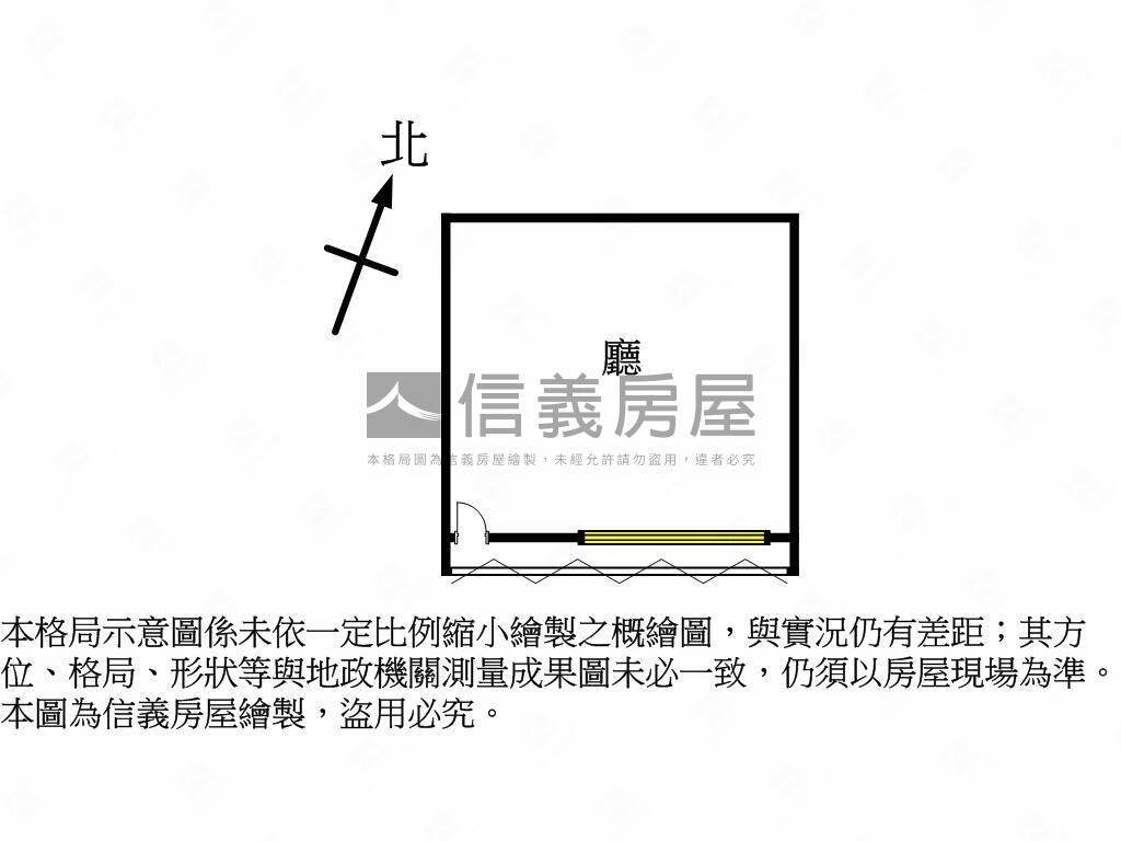 樂屋_台北市南港區萬象大樓待售房屋 台北市南港區萬象大樓待售房屋