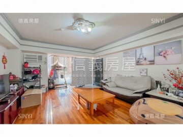 溫莎堡待售房屋