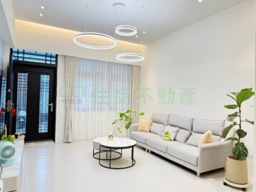 保田興學待售房屋