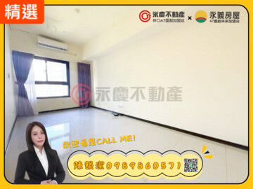樂屋_水悦青青待售房屋 水悦青青待售房屋
