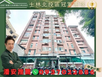 樂屋_虹橋大廈待售房屋 虹橋大廈待售房屋