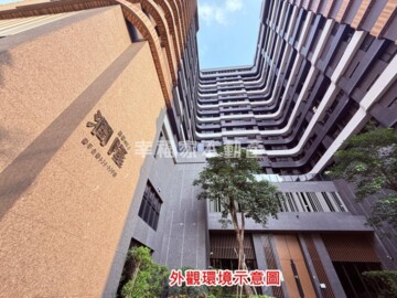 樂屋_潤隆真愛2待售房屋 潤隆真愛2待售房屋