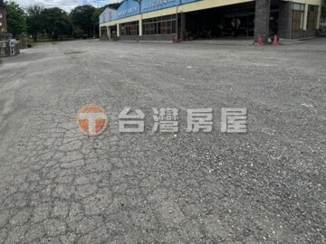 白河區待售房屋