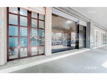 樂屋_市政香榭待售房屋 市政香榭待售房屋