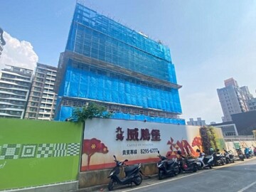 麗寶微風天地待售房屋