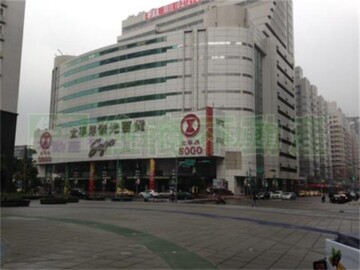海華大帝待售房屋