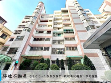 樂屋_太億金座待售房屋 太億金座待售房屋