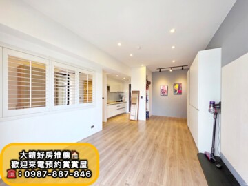 植森園待售房屋