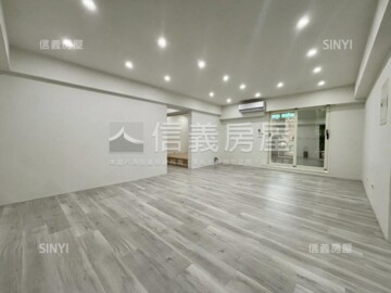 李察王子大廈待售房屋