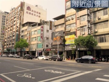 新興區待售房屋