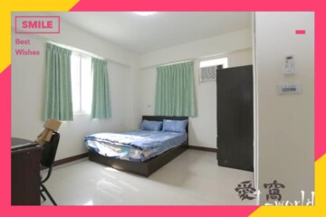 前鎮區待售房屋