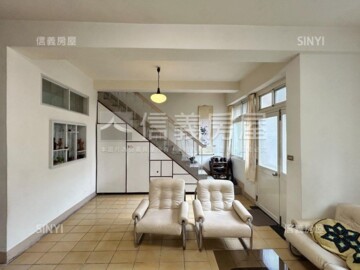 士林區待售房屋