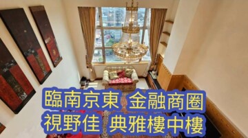 樂屋_華爾滋大樓待售房屋 華爾滋大樓待售房屋