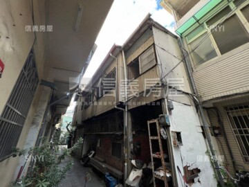 南區待售房屋