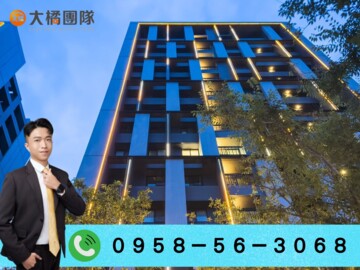 樂屋_惠宇上和/惠宇WISH待售房屋 惠宇上和/惠宇WISH待售房屋