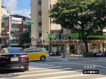 樂屋_國揚安和大廈待售房屋 國揚安和大廈待售房屋