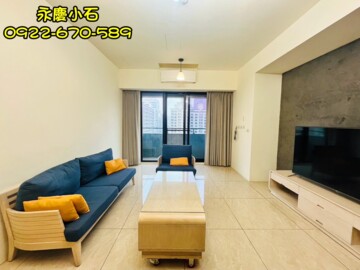 樂屋_竹城喜多待售房屋 竹城喜多待售房屋