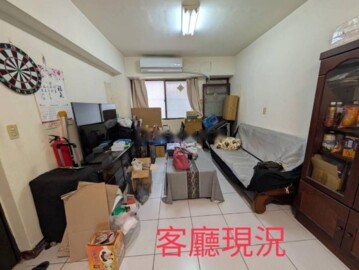 崇德天下待售房屋