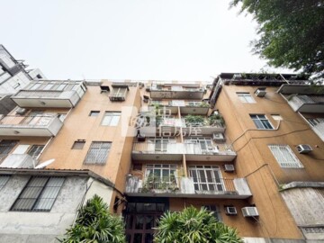 大安區待售房屋