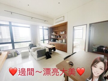 樂屋_興富發大美待售房屋 興富發大美待售房屋