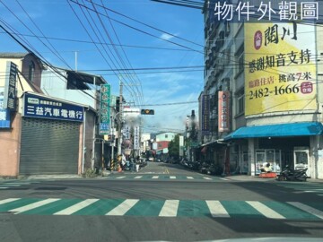 現代貴族待售房屋