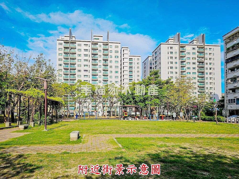 樂屋_台南市安平區星光水悅待售房屋 台南市安平區星光水悅待售房屋