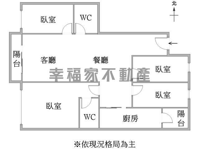 樂屋_台南市安平區星光水悅待售房屋 台南市安平區星光水悅待售房屋