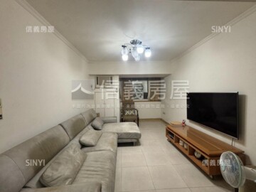 海華九福名人待售房屋