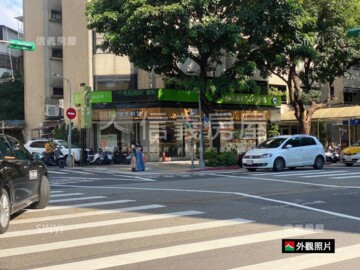 樂屋_國揚安和大廈待售房屋 國揚安和大廈待售房屋