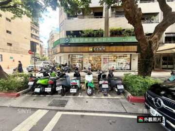 樂屋_仁愛首都花園廣場待售房屋 仁愛首都花園廣場待售房屋