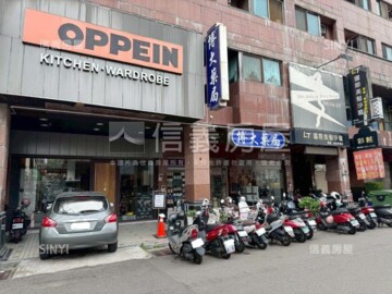 三采麗園尊邸待售房屋