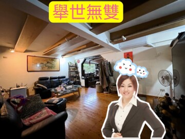 伯爵山莊建業樓待售房屋