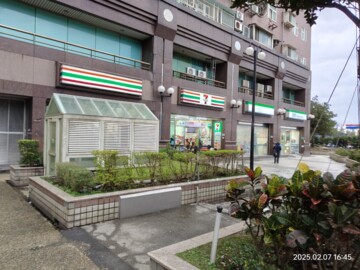 摩天鎮/摩天薪樂園待售房屋