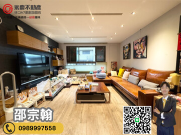 樂屋_遠雄未來城待售房屋 遠雄未來城待售房屋