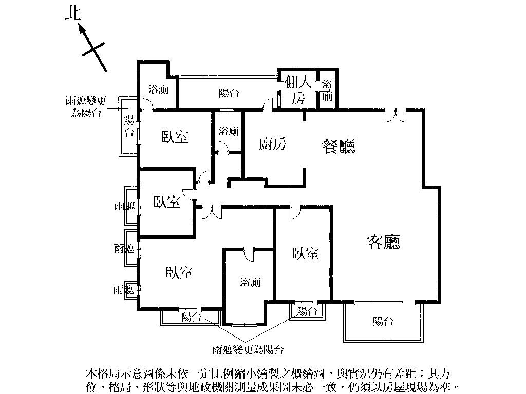 台中市西屯區總太東方花園廣場待售房屋