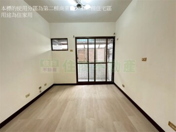 樂屋_台北親家待售房屋 台北親家待售房屋