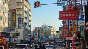 樂屋_健康綠園道待售房屋 健康綠園道待售房屋