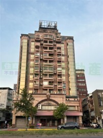 遠東瑞市待售房屋