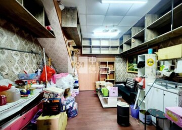 鈴木華城待售房屋