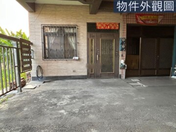 梓官區待售房屋