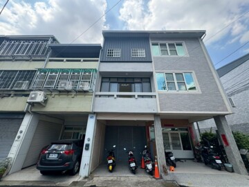 太平區待售房屋