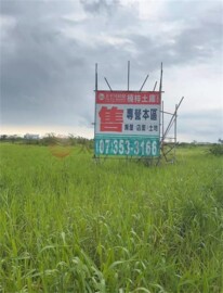 樂屋_岡山區待售房屋 岡山區待售房屋