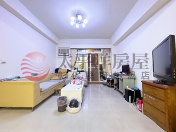 樂屋_太極新村待售房屋 太極新村待售房屋