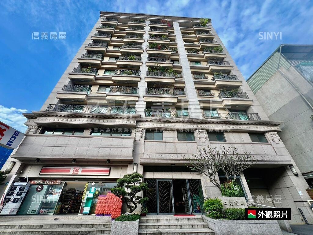 樂屋_新北市永和區仁愛經典待售房屋 新北市永和區仁愛經典待售房屋