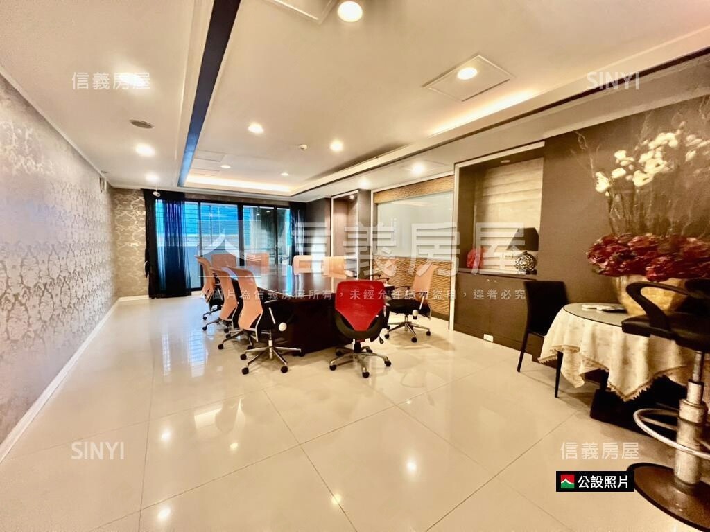樂屋_新北市永和區仁愛經典待售房屋 新北市永和區仁愛經典待售房屋